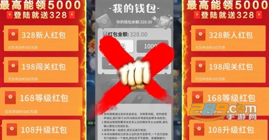 һ�����ɰ�׿���ֻ���