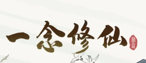 һ�����ɰ�׿���ֻ���