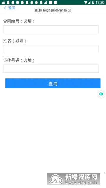 μ���ǻ۷���2026�ٷ����°汾