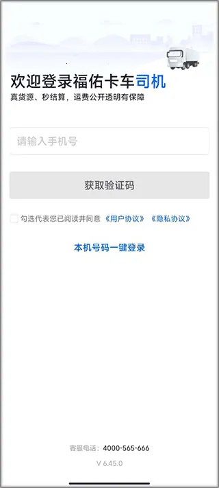 ���ӿ���(��������ƽ̨)