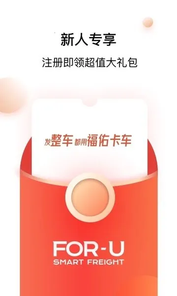 ���ӿ���(��������ƽ̨)