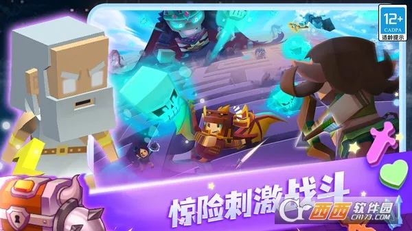 ���߰׿����ս(���о�������)v1.6.5 �ֻ���