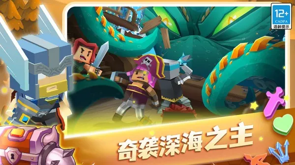 ���߰׿����ս(���о�������)v1.6.5 �ֻ���