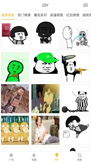 ���������2026���°汾v2.0.1 �ֻ���