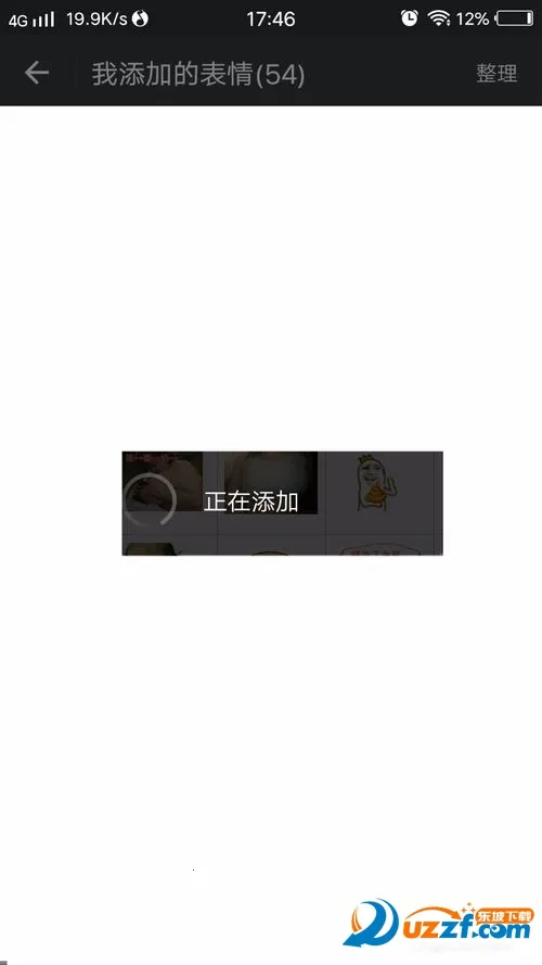 ���������2026���°汾