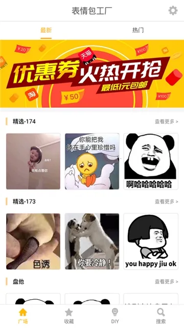 ���������2026���°汾v2.0.1 �ֻ���