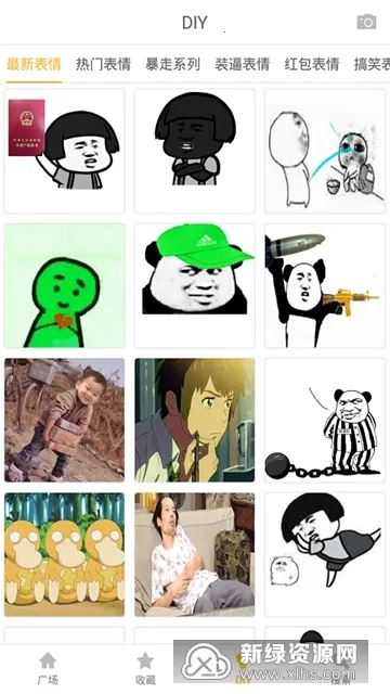 ���������2026���°汾v2.0.1 �ֻ���