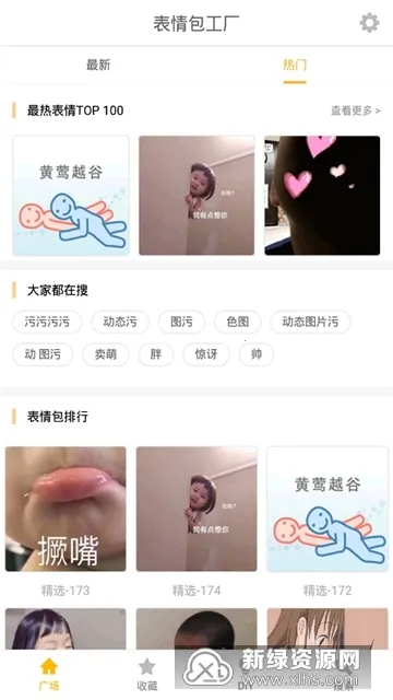 ���������2026���°汾