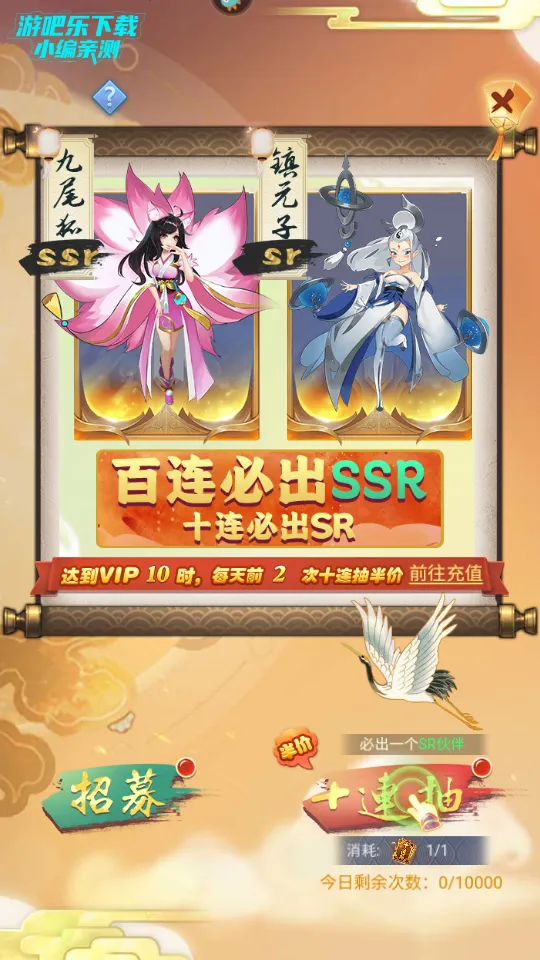 ̮������(ĩ��������Ϸ)