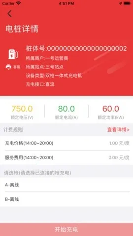 ׮׮��������ֻ���