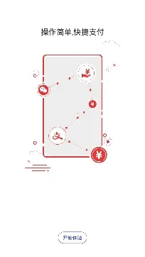 ׮׮��������ֻ���