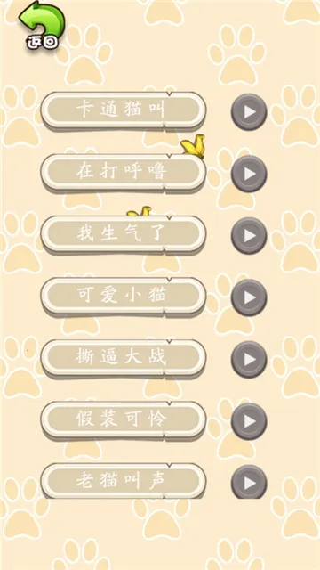 è�ﹷ��ģ����2026�ٷ����°汾v96.3 �ֻ���