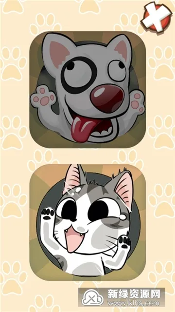 è�ﹷ��ģ����2026�ٷ����°汾v96.3 �ֻ���