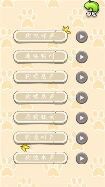 è�ﹷ��ģ����2026�ٷ����°汾v96.3 �ֻ���