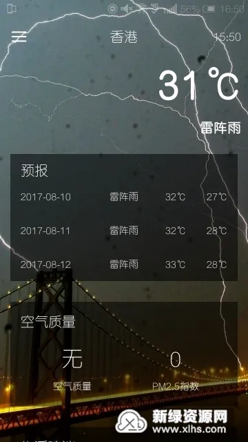 �ײ�����2026�ٷ����°汾v1.0 �ֻ���