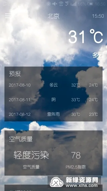 �ײ�����2026�ٷ����°汾