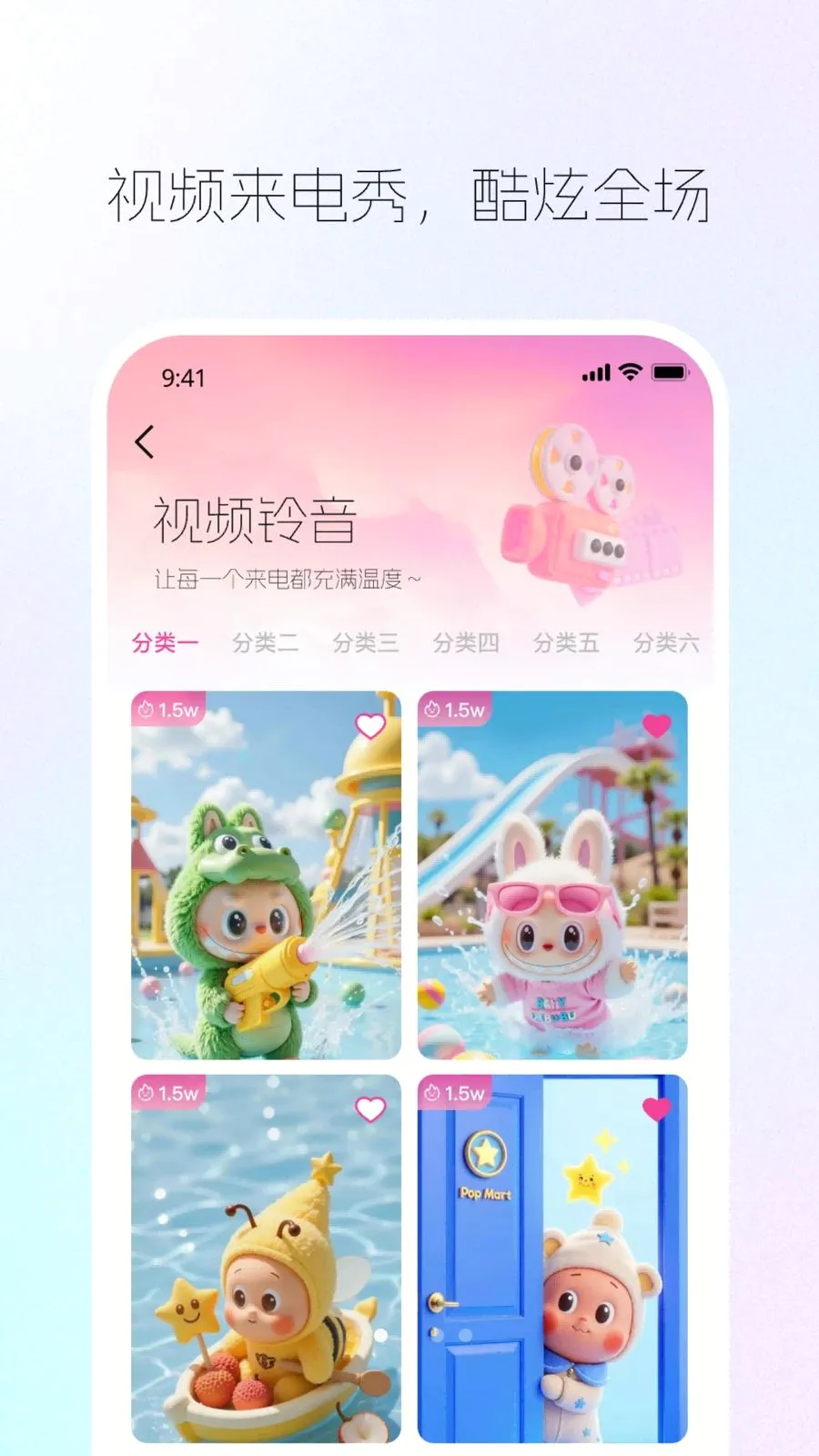 ����������(������ֽ����)v1.0.0 �ֻ���