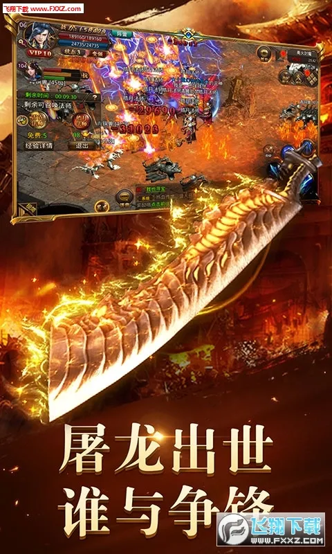 ����þ�2026���°汾v2.40 ��Ѱ�