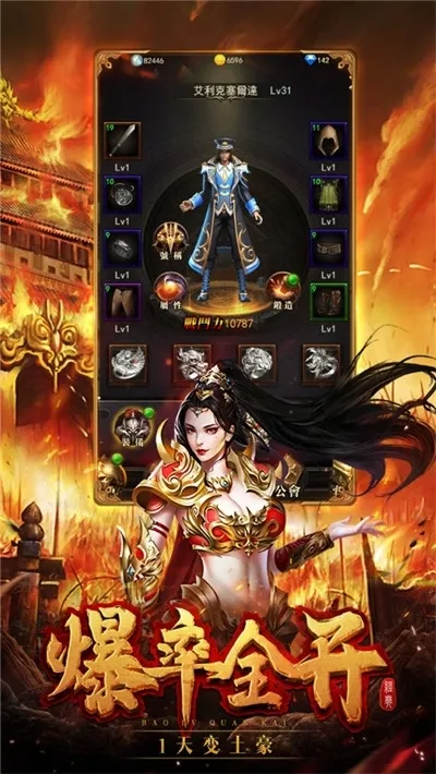 ����þ�2026���°汾v2.40 ��Ѱ�