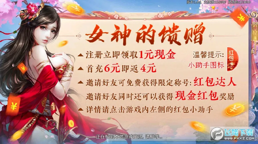 ����þ�2026���°汾