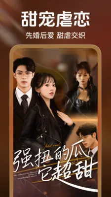 ��ѿ쿴�̾簲׿���ֻ���v2.5.0.1004 �ֻ���