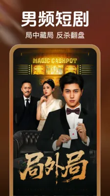 ��ѿ쿴�̾簲׿���ֻ���v2.5.0.1004 �ֻ���