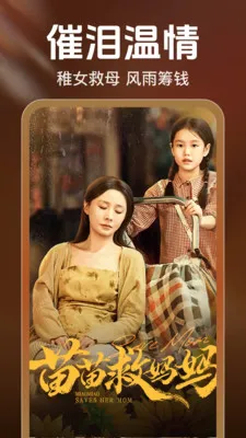 ��ѿ쿴�̾簲׿���ֻ���v2.5.0.1004 �ֻ���