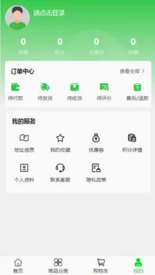 ��լ���Ļ�2026�ٷ����°汾v2.0 ��׿��