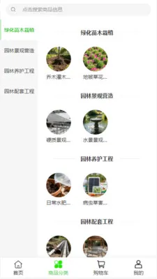 ��լ���Ļ�2026�ٷ����°汾v2.0 ��׿��