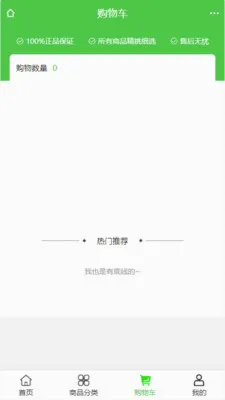 ��լ���Ļ�2026�ٷ����°汾v2.0 ��׿��