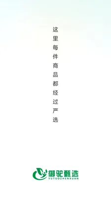 ������ѡ��׿���ֻ���v26.04.23 ��׿��