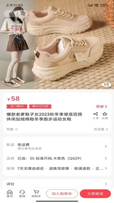 �۱���԰2026�ٷ����°汾v1.0.0 ��Ѱ�