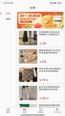 �۱���԰2026�ٷ����°汾v1.0.0 ��Ѱ�