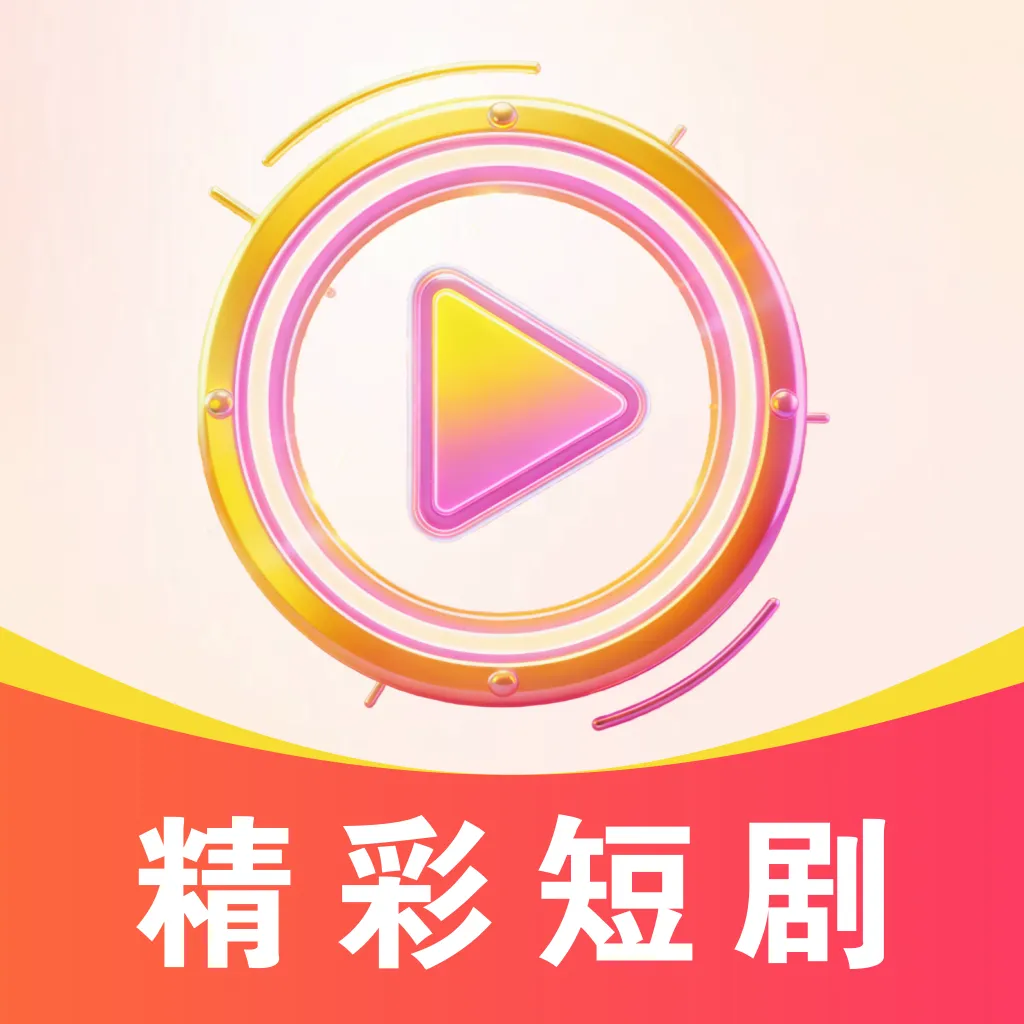 ��ѿ�ȫ���̾�(��Ѷ̾�ƽ̨)v1.0.0 �ٷ�����