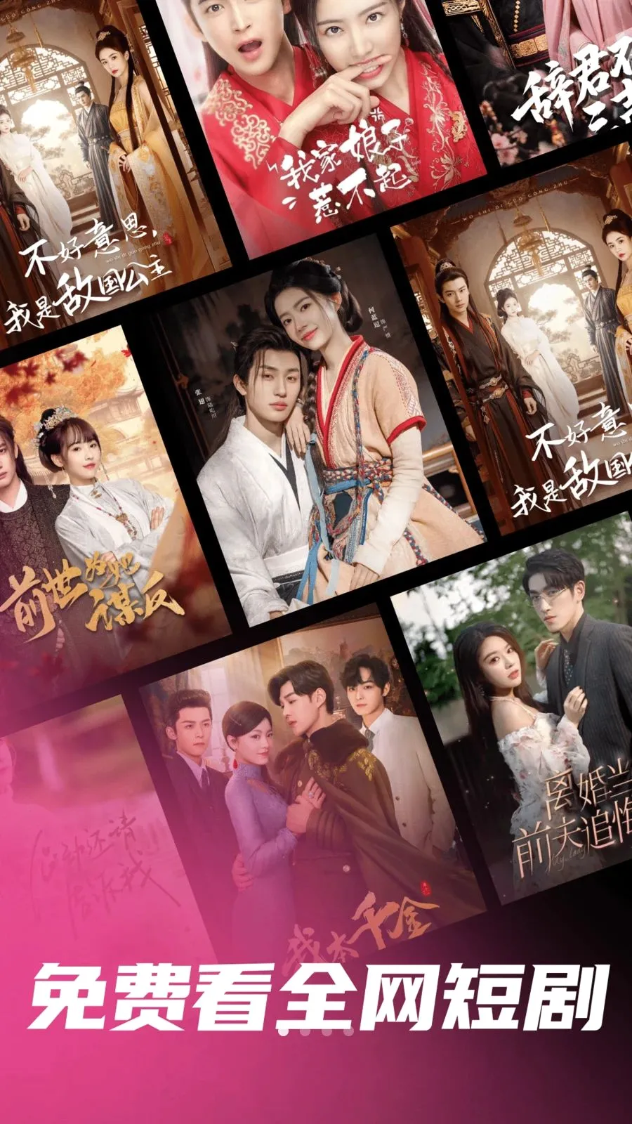 ��ѿ�ȫ���̾�(��Ѷ̾�ƽ̨)v1.0.0 �ٷ�����