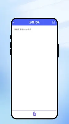 һ��ʶ����(���������)v1.0.1 ��׿��