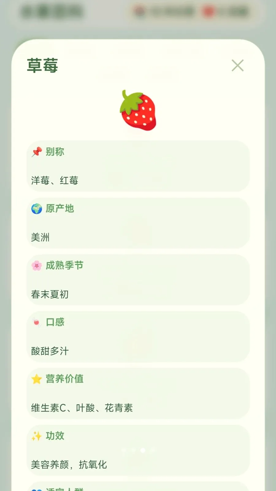 ժ�Ź���(�๦��ˮ������)v1.0.1.275291056 �ֻ���