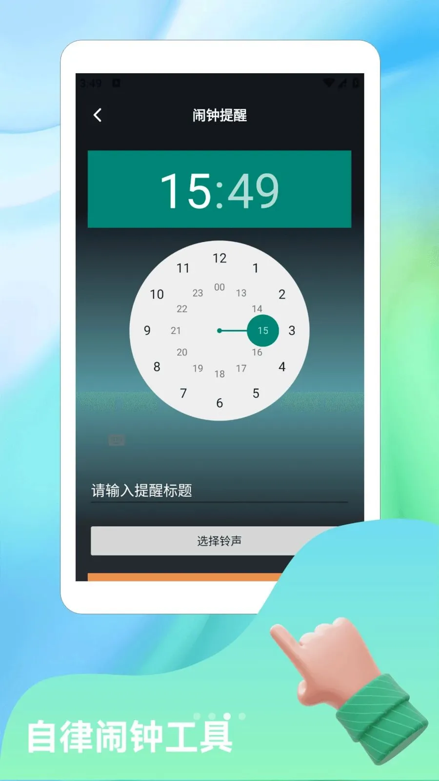 ����Ȼnova(������������)v1.2 ��Ѱ�