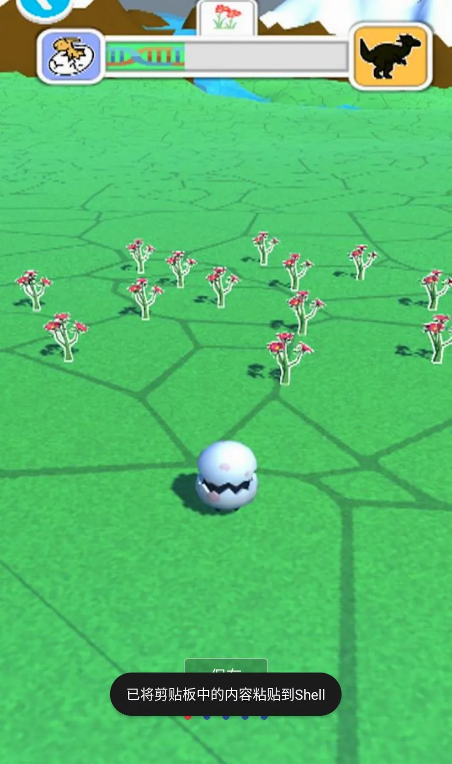 ����ͳ��MOD�˵�2026�ٷ����°汾v0.8.8 �ٷ�����