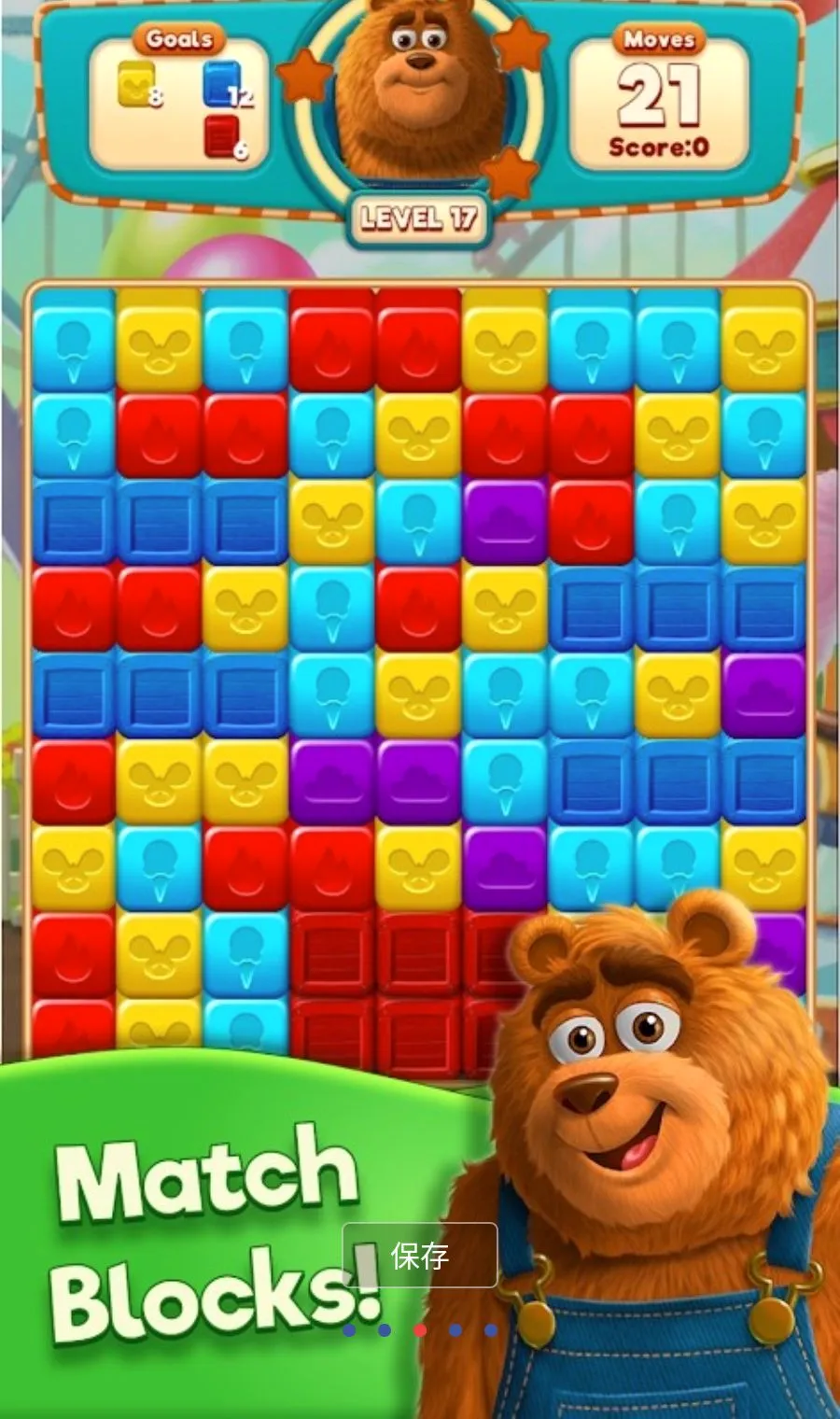 ��ը֮��MOD�˵�(����������Ϸ)v2.7.4 ��Ѱ�