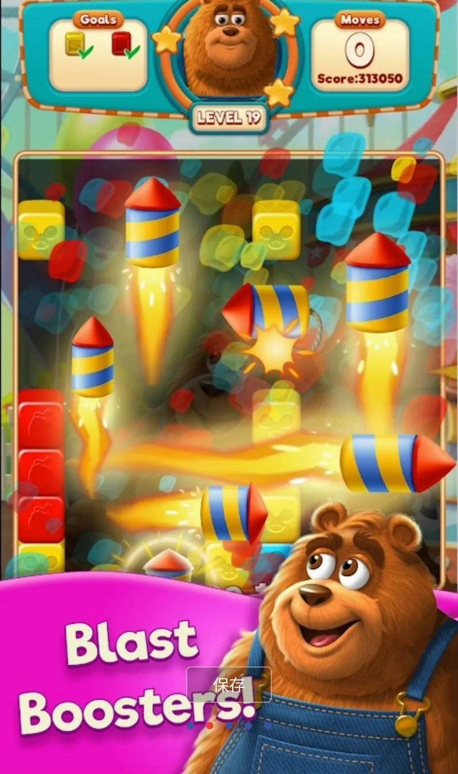 ��ը֮��MOD�˵�(����������Ϸ)v2.7.4 ��Ѱ�