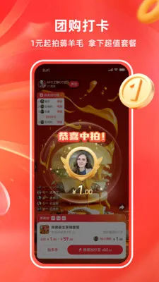 HAP DAK(��һ��������)v1.2.21 ��Ѱ�