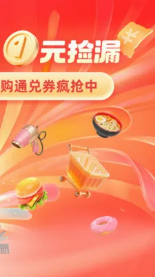 HAP DAK(��һ��������)v1.2.21 ��Ѱ�