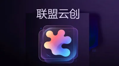 �����ƴ�(ǰ�ز�ҵ��Ϣ̨)v1.0 �ٷ�����