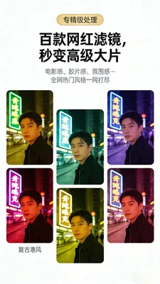 ��Ƶȥ�ض�������(����Ƶ��������)v3.2.0 �ֻ���