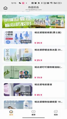 ������ѡ��׿���ֻ���v26.04.23 �ٷ�����