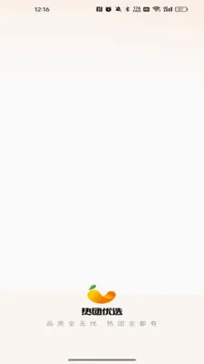 ������ѡ��׿���ֻ���v26.04.23 �ٷ�����