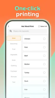 RONGTA(��ī��ӡӦ��)v3.0.1 �ֻ���