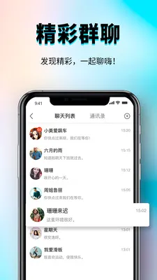 �㳧��׿���ֻ���v1.0.3 ��Ѱ�