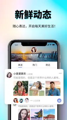 �㳧��׿���ֻ���v1.0.3 ��Ѱ�